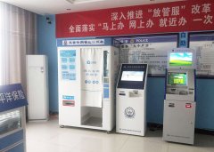 車管自助照相設備有什麽作用？